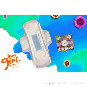 Anion herbal and far infared sanitary pads